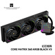 Thermalright(利民)CORE MATRIX 360 ARGB BLACK V3 幻芯矩陣 CPU一體式水冷散熱器 CM 360 ARGB BLACK V3