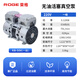 榮格無(wú)油真空泵工業(yè)級電動(dòng)抽氣泵便攜式小型實(shí)驗室負壓真空泵大吸力 KB-50V+4個(gè)防震腳+消音器