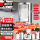 德瑪仕（DEMASHI）16升商用豆?jié){機(jī)全自動(dòng)漿渣分離免濾無渣大型現(xiàn)磨機(jī)單位早餐大容量大功率磨漿機(jī) 220V丨HY160B-E16