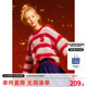 ELLE KIDS童裝 撞色條紋刷毛繡花毛球毛衣女童節(jié)日氛圍套頭針織衫 紅粉條 165 (M)