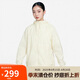 耐克NIKE女子運(yùn)動(dòng)夾克連帽梭織外套運(yùn)動(dòng)服DM6180-113米白XL