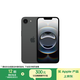 Apple/蘋果【國家補(bǔ)貼】新品發(fā)布 iPhone 16e（A3410）128GB 黑色 支持移動聯(lián)通電信5G 雙卡雙待手機(jī)