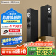 B&W【國家補貼】寶華韋健  600系列603 S3落地式主音箱家庭影院HIFI音響2.0無源音箱三分頻高保真