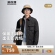 波司登輕薄羽絨服男短款90絨翻領(lǐng)通勤寬松保暖外套B250135319