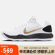 耐克NIKE男子籃球鞋 HYPERDUNK 2017 LOW EP運動鞋HV1793-170黑白43