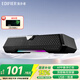 漫步者（EDIFIER） M25藍牙5.3電腦音箱 家用桌面臺式機筆記本內置麥克風(fēng)網(wǎng)課音響RGB炫酷燈效 黑色