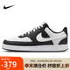 耐克NIKE板鞋女子減震COURT VISION運(yùn)動(dòng)鞋DH3158-003黑白37.5