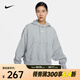 耐克（NIKE）Sportswear Phoenix Fleece 女子 Oversize 風套頭加絨連帽衫 DQ5859-063 L