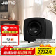 尊寶CUBE SUB 音響 音箱 有源低音炮 HIFI高保真時(shí)尚重低音音響 6.5英寸炮 補貼 CUBE 磨砂黑