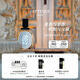 蒂普提克（Diptyque）海絲佩拉蒂淡香水100ml香水禮盒生日禮物教師節(jié)禮物送女友