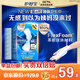 護(hù)舒寶液體衛(wèi)生巾日用240mm36片超薄姨媽巾無(wú)感保護(hù)京東自營(yíng)官方旗艦