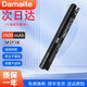 Damaite適用戴爾靈越M5Y1K Inspiron14 15 5559 5558 3568 3468 3559 5458 3476 5455 3451 3558 5459電池 M5Y1K-升級(jí)版