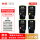 奔圖(PANTUM)CTL-350HK/C/M/Y粉盒套裝適用CP2510DN墨盒CM7115DN打印機CP2500DN智享版CM7000FDN智享版5055DN