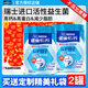 雀巢（Nestle）奶粉中老年人怡養健心無(wú)蔗糖成人高鈣低GI奶粉益護因子送父母長(cháng)輩 中老年奶粉850g*2罐+那岸2g