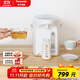 松下（Panasonic）電熱水壺 食品級涂層內膽 白色 4升 可預約 全自動(dòng)智能保溫燒水壺NC-EK4000