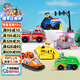 汪汪隊立大功（PAW PATROL）汪汪隊全套正版玩具車(chē)巡邏車(chē)6只套裝男女孩兒童3-6歲圣誕禮物