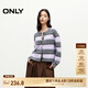 ONLY秋冬時(shí)尚潮流圓領(lǐng)撞色條紋含羊毛針織衫女|12433B016 C32 香紫粉色 M (165) 84A