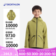 迪卡儂（DECATHLON）兒童沖鋒衣保暖外套男童女童上衣秋戶外防雨透氣夾克MH900 橄欖綠-2025年新款 161-172cm14-15歲