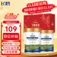 飛鶴蘊牧中老年高鈣益生菌奶粉老年人奶粉0添加蔗糖營(yíng)養品 送禮佳品 【禮盒裝】700g*2罐