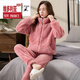 維多利亞的格調冬季睡衣女士冬天加厚保暖珊瑚絨加絨法蘭絨家居服長(cháng)毛絨 3401 L ：100-115斤