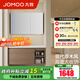 九牧（JOMOO）浴室柜洗臉盆柜一體盆陶瓷一體盆原木風(fēng)洗手盆柜組合衛生間A2733 大單抽【美妝鏡柜-無(wú)龍頭】100cm