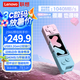 聯(lián)想【新品】小新XS720固態(tài)U盤雙接口Type-C固態(tài)閃存高速手機(jī)U盤u盤系統(tǒng)盤 XS710雙接口固態(tài)U盤-1000MB/S 512GB