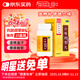 北京同仁堂 六味地黃丸（水蜜丸）360丸 本品用于腎陰虧損 頭暈耳鳴 腰膝酸軟 骨蒸潮熱 盜汗遺精