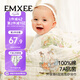 嫚熙（EMXEE）嬰兒浴巾新生兒童紗布超柔棉浴巾寶寶洗澡包巾大鵝茶會(huì)115x115cm