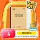 多利博士16k作文本大號(hào)作業(yè)本加厚學(xué)生3-6年級(jí)初中作文本子北京學(xué)校指定標(biāo)準(zhǔn)作文簿24+2頁(yè)1本裝