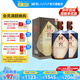 國窖1573【送禮宴請(qǐng)】 濃香型 高度白酒 送禮收藏 生命中的那壇酒 55%vol 1L 2壇 書香門第