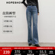 紅袖（hopeshow）顯高顯瘦牛仔褲2025冬季新款女裝復古水洗磨白直筒磨毛保暖長(cháng)褲 牛仔藍071（M碼L碼預售11.21） S