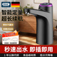 佰好佳電動(dòng)抽水器桶裝水抽水神器吸水抽水泵自動(dòng)抽水器抽水機上水一體機 曜夜黑【365天免費換新】