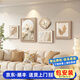 紀(jì)樂朵郁金香小清新客廳裝飾畫蝴蝶奶油風(fēng)沙發(fā)背景墻掛畫海浪壁畫組合畫 B-向陽花開 總長235*270【建議3m-3.5m墻面】 【原木色】木紋鋁合金框 高檔水晶晶瓷畫+高清UV精雕