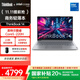 ThinkPad【國家補貼20%】聯(lián)想ThinkBook 14筆記本電腦 商務辦公學習輕薄本2025新品 全新英特爾酷睿處理器 酷睿5-220H 24G 1T 8HCD 14英寸