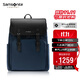 新秀麗（Samsonite）雙肩包電腦包15.6英寸男女牛皮革背包大容量出差旅行包NV0*003