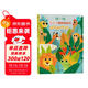 找一找：專(zhuān)注力訓練圖畫(huà)書(shū) 動(dòng)物寶寶在哪里 0-3歲 專(zhuān)注力觀(guān)察力訓練 數一數找一找