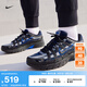 耐克男子復古跑鞋風透氣運動鞋秋季官方NIKE P-6000 IF6199 002黑/黑/黑曜石色/冷灰 44
