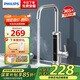 飛利浦（PHILIPS）電熱水龍頭 即熱式不銹鋼機身冷熱兩用廚房加熱速熱水龍頭 定頻電熱水器AWH2108SS/93(34DA)