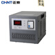 正泰（CHNT）穩(wěn)壓器220v 單相自動交流穩(wěn)壓器 空調(diào)電腦冰箱家用電器穩(wěn)壓器TND1 工業(yè)大功率 2000W