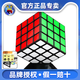 圣手魔方三階比賽專用四階二階五階六階全套磁力解壓兒童益智玩具男孩 【4階黑色】+書+視頻+底座