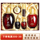 后（The history of whoo）韓國套盒套裝禮盒水乳霜精華補水保濕滋潤緊致女士護膚情人節禮物 后津率享水乳6件套盒
