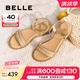 百麗（Belle）度假風一字帶涼鞋女2025夏新商場同款水鉆面涼鞋3CQ36BL5 杏色 37 (235mm)