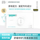 菲爾思透明質(zhì)酸鈉修復(fù)面膜5片嫩膚美容術(shù)后修護(hù)補(bǔ)水日常醫(yī)用光子冷敷貼 【院線同款 妝字】1盒+送1片