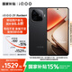 vivoiQOO Z9 Turbo+ 12GB+256GB 曜夜黑 天璣9300+旗艦芯 自研電競(jìng)芯片Q1 6400mAh電池手機(jī)