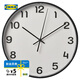 宜家（IKEA）PLUTTIS普魯提掛鐘現(xiàn)代簡(jiǎn)約鐘鐘表客廳百搭石英鐘表 掛鐘黑色28cm