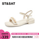 星期六（St&Sat）女鞋夏季新款優(yōu)雅通勤方跟一字帶涼鞋 米白色 38