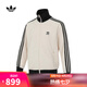 阿迪達(dá)斯adidas【滔搏運(yùn)動】三葉草中性WAFFLE BBTT外套 JW0109 XL