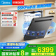 美的（Midea）【GX1000SMax尊享版】嵌入式洗碗機(jī)18套大容量智能投放變頻五臂颶風(fēng)洗內(nèi)循環(huán)烘干四星消毒洗消一體