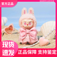 泡泡瑪特POPMART泡泡瑪特MOKOKO曬曬夏日系列搪膠毛絨掛件可愛女生禮物 MOKOKO曬曬夏日系列掛件 【正品保真 急速發(fā)貨】