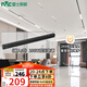 雷士（NVC）磁吸軌道燈精品明裝無邊框筒燈客廳導(dǎo)軌燈商業(yè)無主燈led線條 嵌入式-24V低壓電源100W
